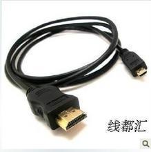 【HDMI手机高清数据线】最新最全HDMI手机高清数据线 产品参考信息