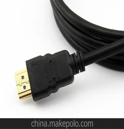 高清HDMI线A A接口,连接电脑,电视,打印机实测可过4K