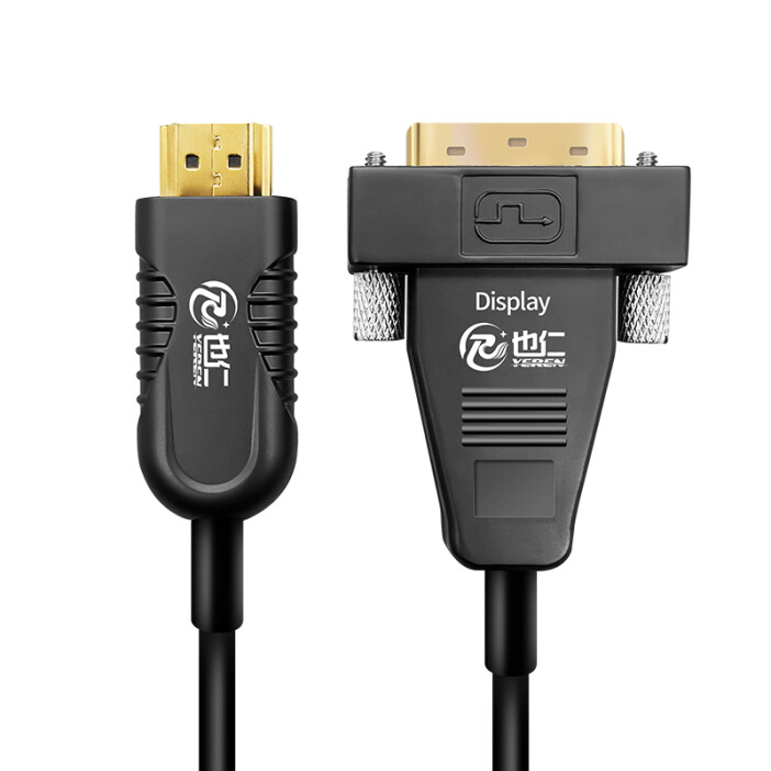 也仁 光纤DVI转HDMI线(HDMI端口接显示端) 工程长距离布线电视电脑接显示器视频光纤线 35米