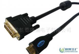 HDMI TO DVI24+1连接线价格_HDMI TO DVI24+1连接线厂家产品信息库